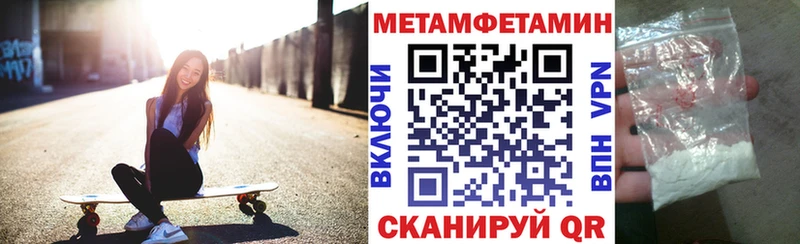 АМФ 98%  гидра рабочий сайт  Липецк  сколько стоит 