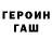 МЕТАДОН мёд Iza Klatka