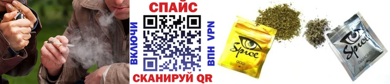 площадка как зайти  Липецк  Бутират жидкий экстази  где продают наркотики 
