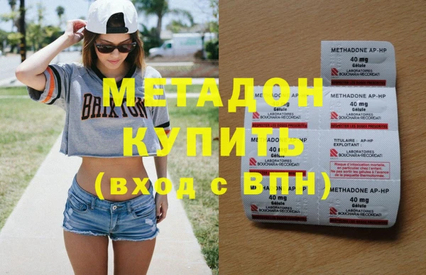 меф Балабаново