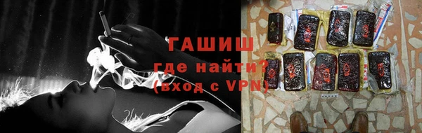 меф Балабаново