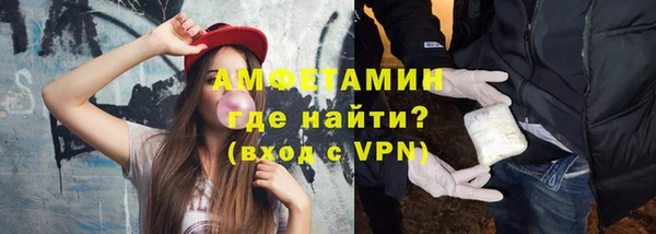 мефедрон мука Баксан