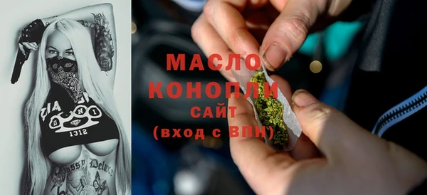 мефедрон мука Баксан