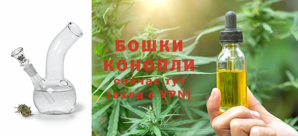 меф Балахна