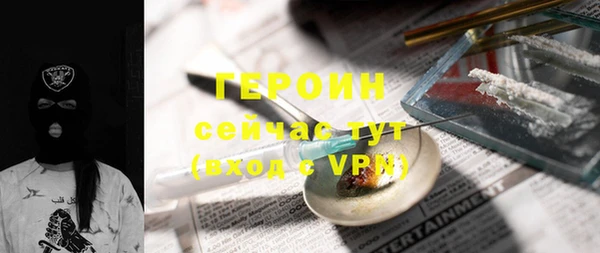 мефедрон мука Баксан