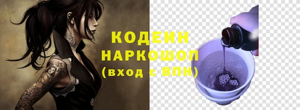 меф Балабаново