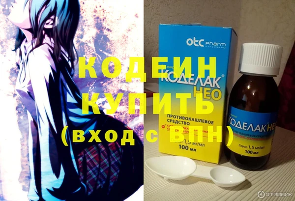 мефедрон мука Баксан