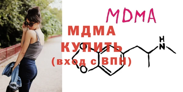 меф Балабаново