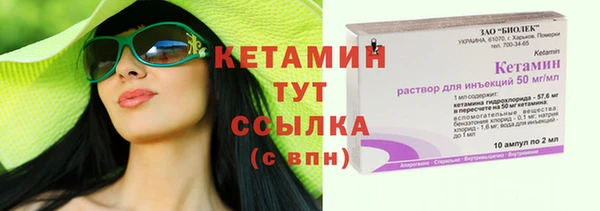 меф Балабаново