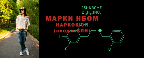 мефедрон мука Баксан