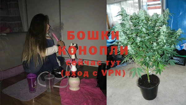 мефедрон мука Баксан