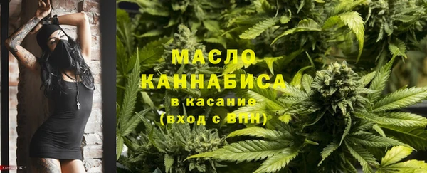 меф Балабаново