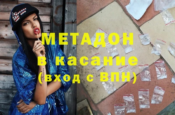мефедрон мука Баксан