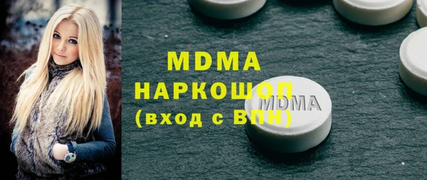мефедрон мука Баксан