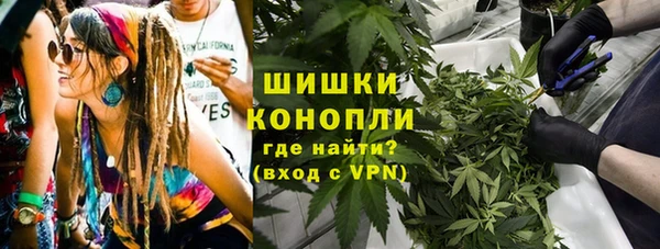меф Балабаново