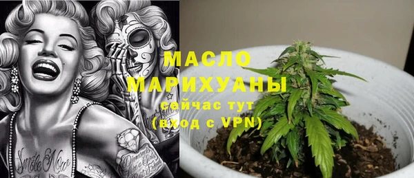 мефедрон мука Баксан