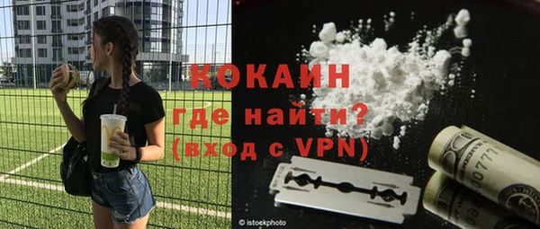 меф Балабаново