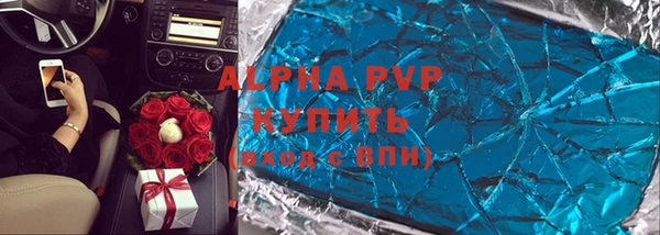 меф Балабаново