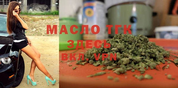 мефедрон мука Баксан