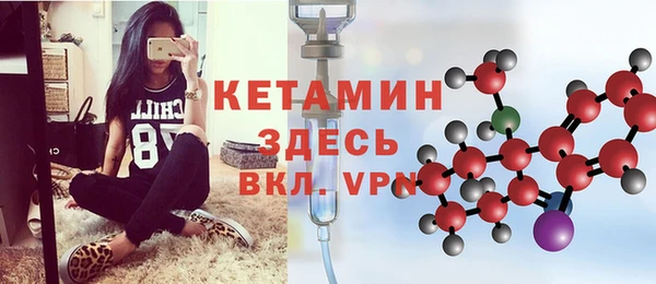 мефедрон мука Баксан