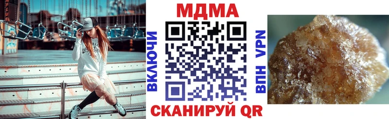 KRAKEN   Липецк  MDMA VHQ  наркотики 